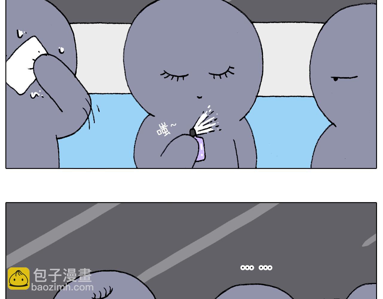 叫我森先生韩漫全集-啥都可能发生无删减无遮挡章节图片 
