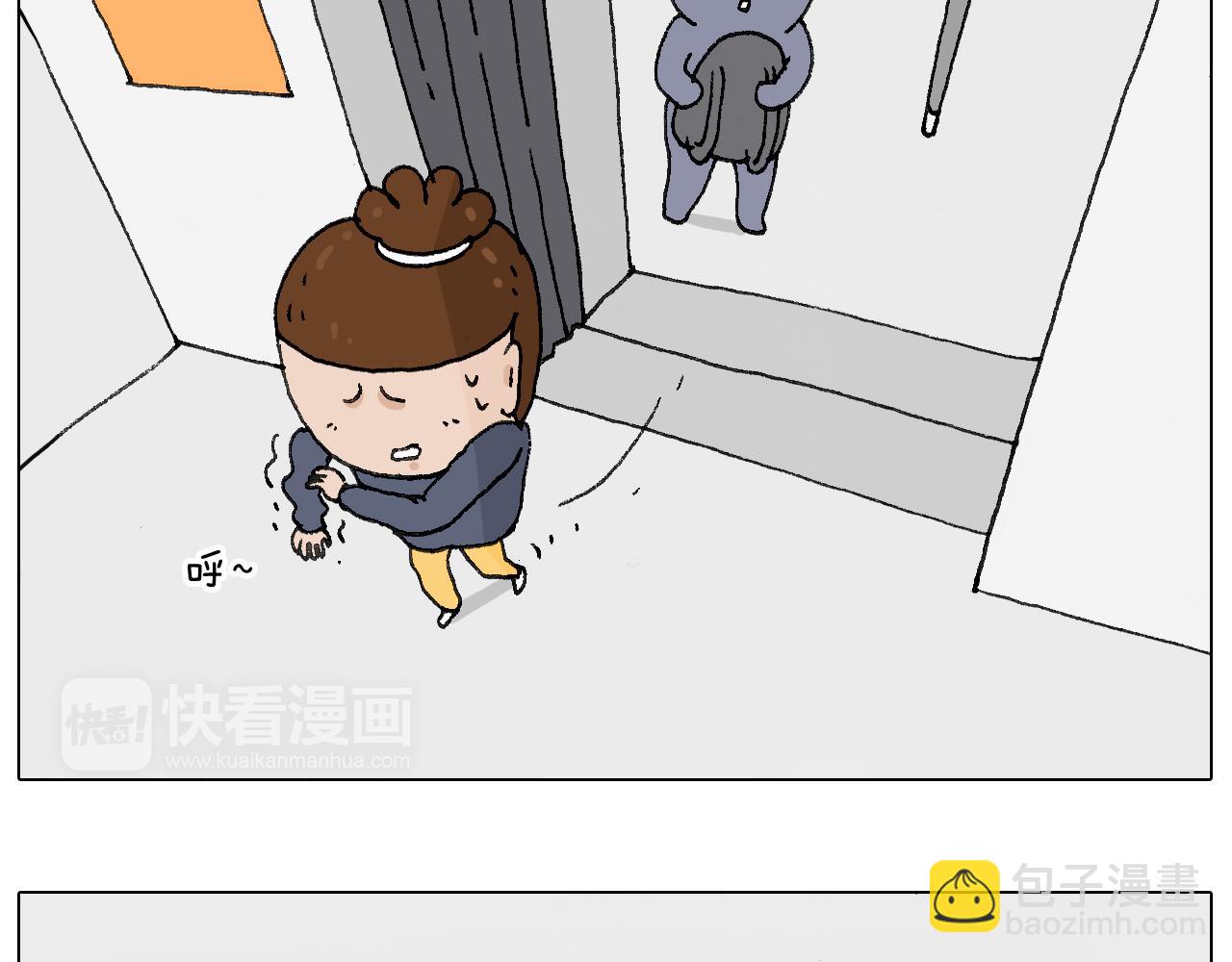 叫我森先生韩漫全集-啥都可能发生2无删减无遮挡章节图片 