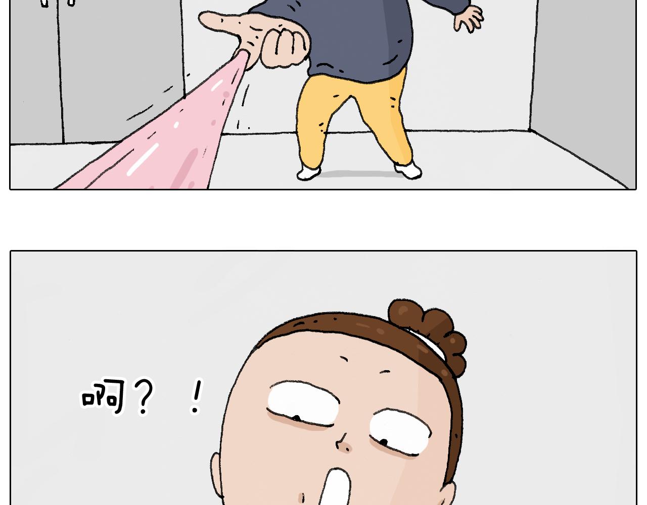 叫我森先生韩漫全集-啥都可能发生2无删减无遮挡章节图片 