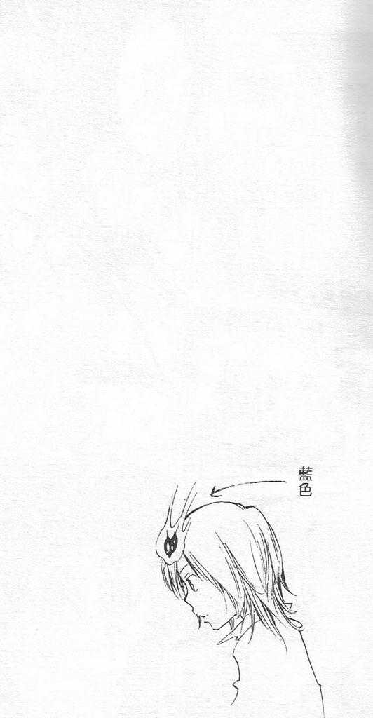 家庭教师韩漫全集-第10卷无删减无遮挡章节图片 