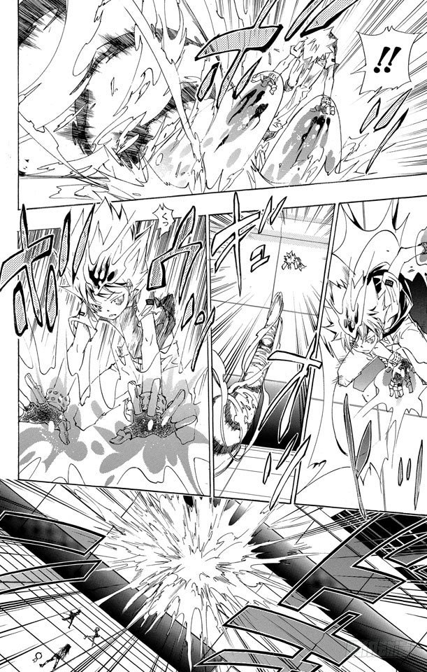 家庭教师韩漫全集-第156话 汇合无删减无遮挡章节图片 