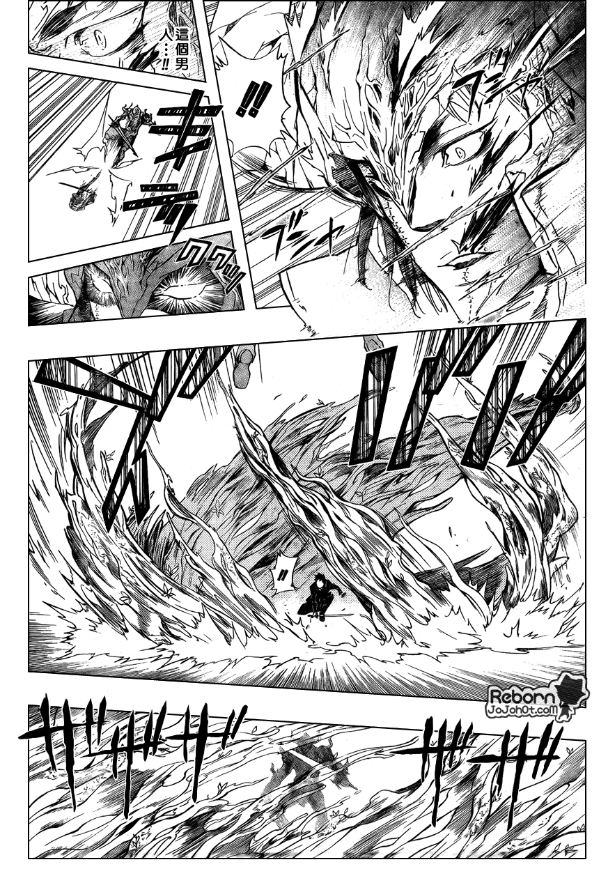 家庭教师韩漫全集-第246话无删减无遮挡章节图片 