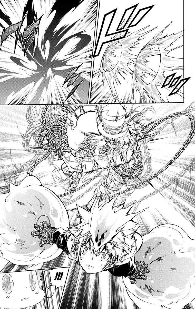 家庭教师韩漫全集-第40卷无删减无遮挡章节图片 