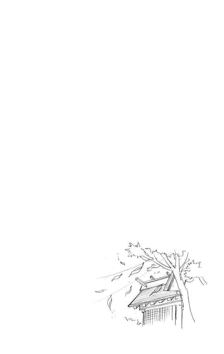 家庭教师韩漫全集-第40卷无删减无遮挡章节图片 