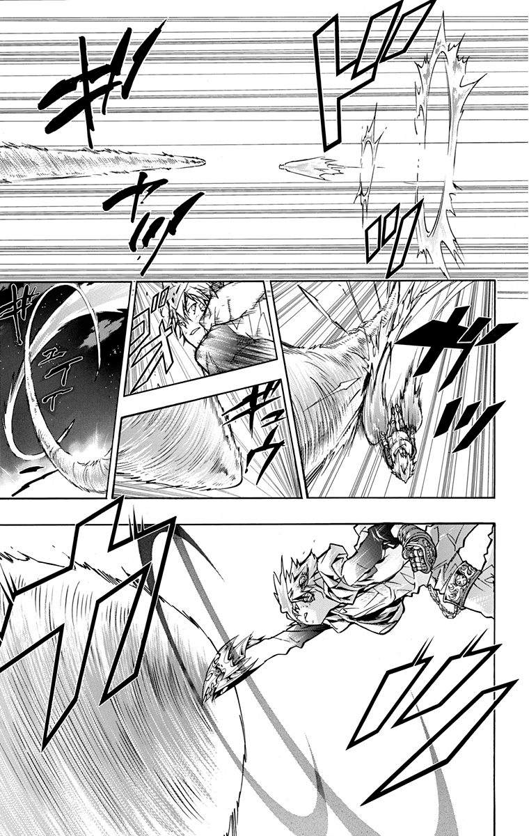 家庭教师韩漫全集-第40卷无删减无遮挡章节图片 