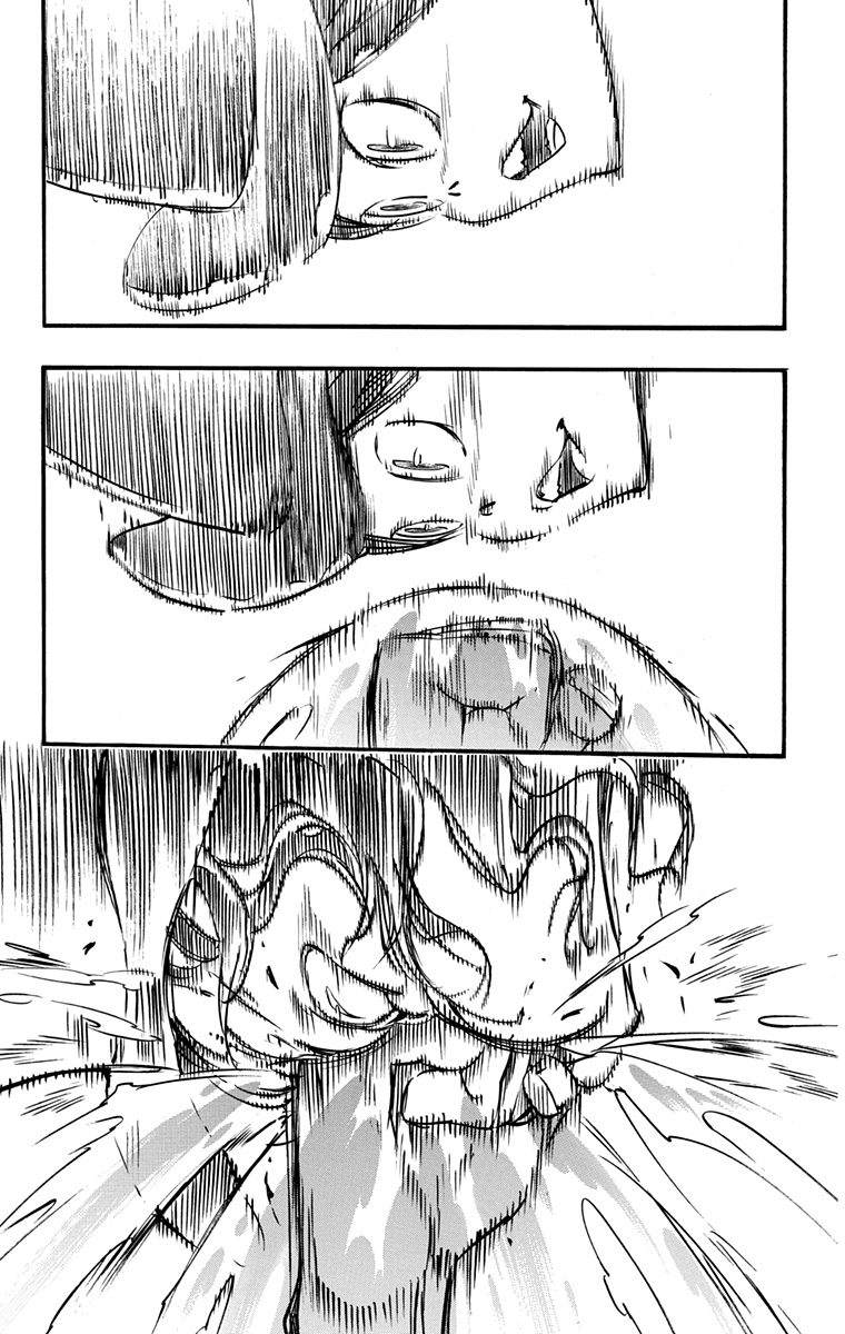 家庭教师韩漫全集-第42卷无删减无遮挡章节图片 