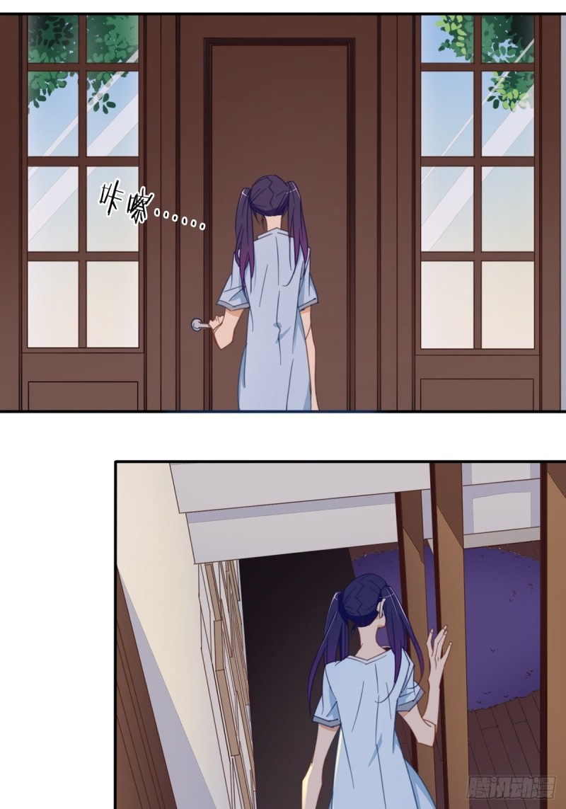 家养美人韩漫全集-第十一话无删减无遮挡章节图片 
