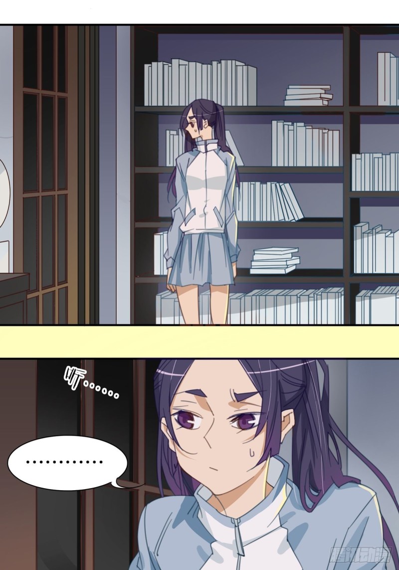 家养美人韩漫全集-第十一话无删减无遮挡章节图片 