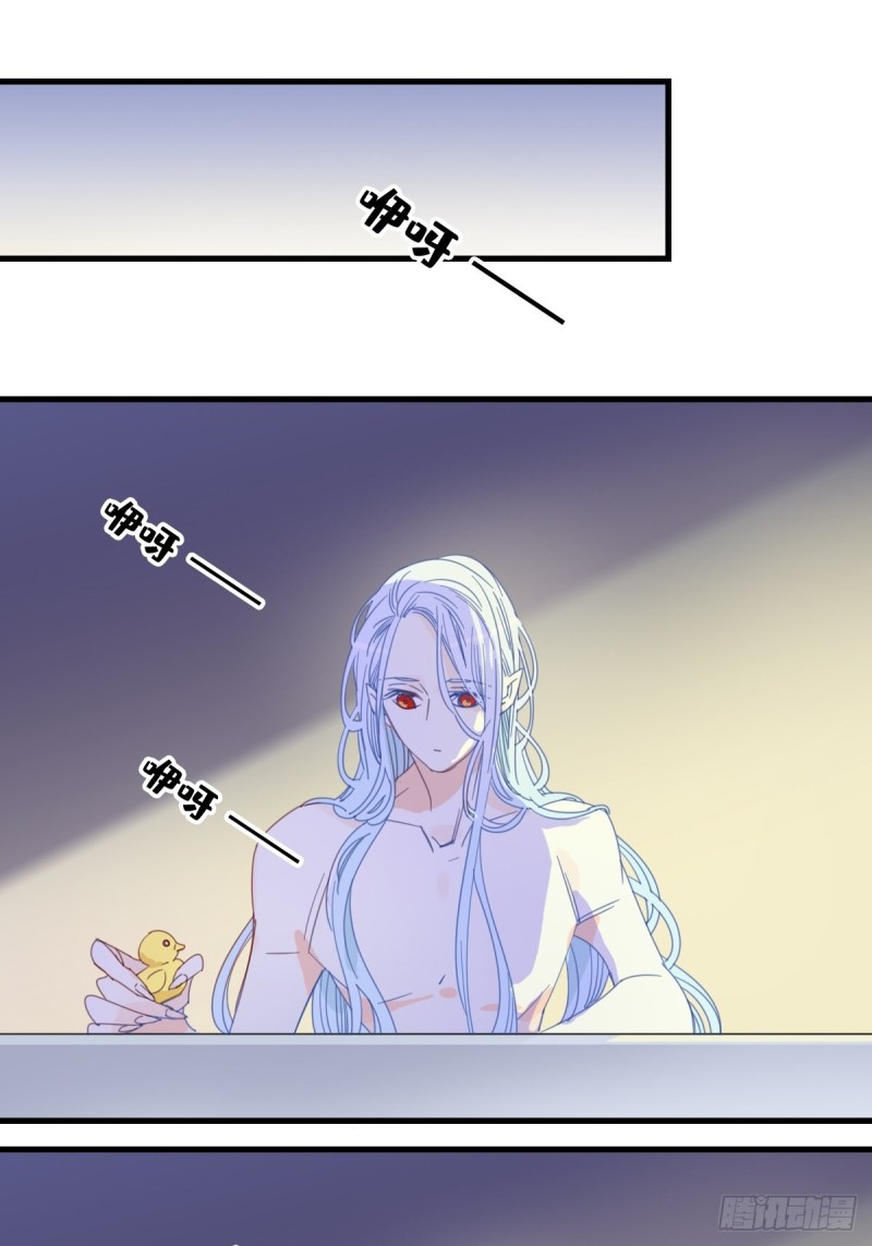家养美人韩漫全集-第十四话无删减无遮挡章节图片 