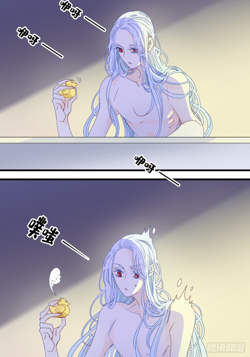 家养美人韩漫全集-第十四话无删减无遮挡章节图片 