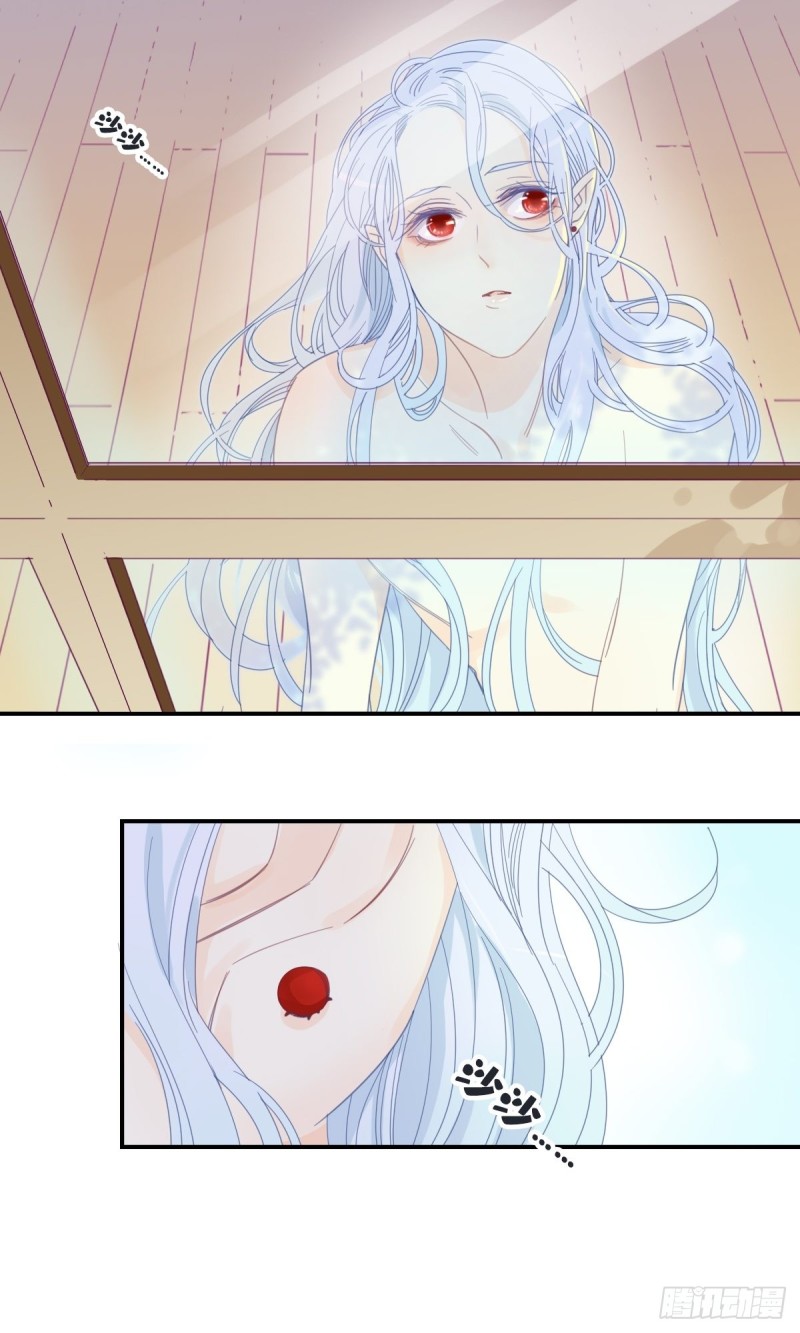 家养美人韩漫全集-二十二话无删减无遮挡章节图片 