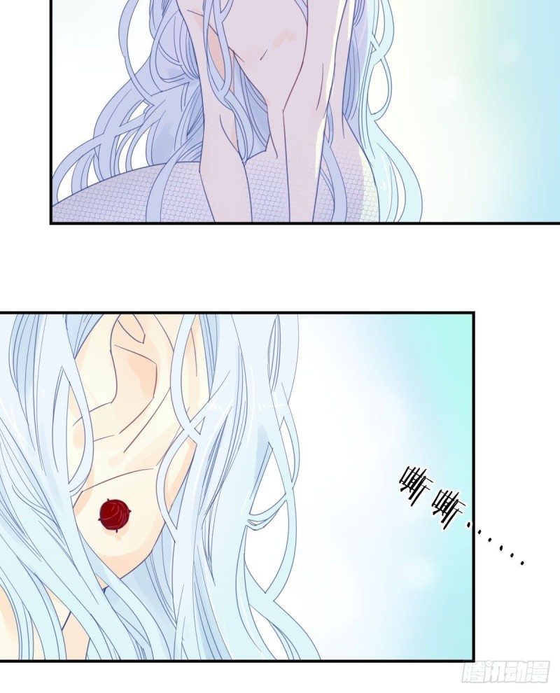 家养美人韩漫全集-二十四话无删减无遮挡章节图片 