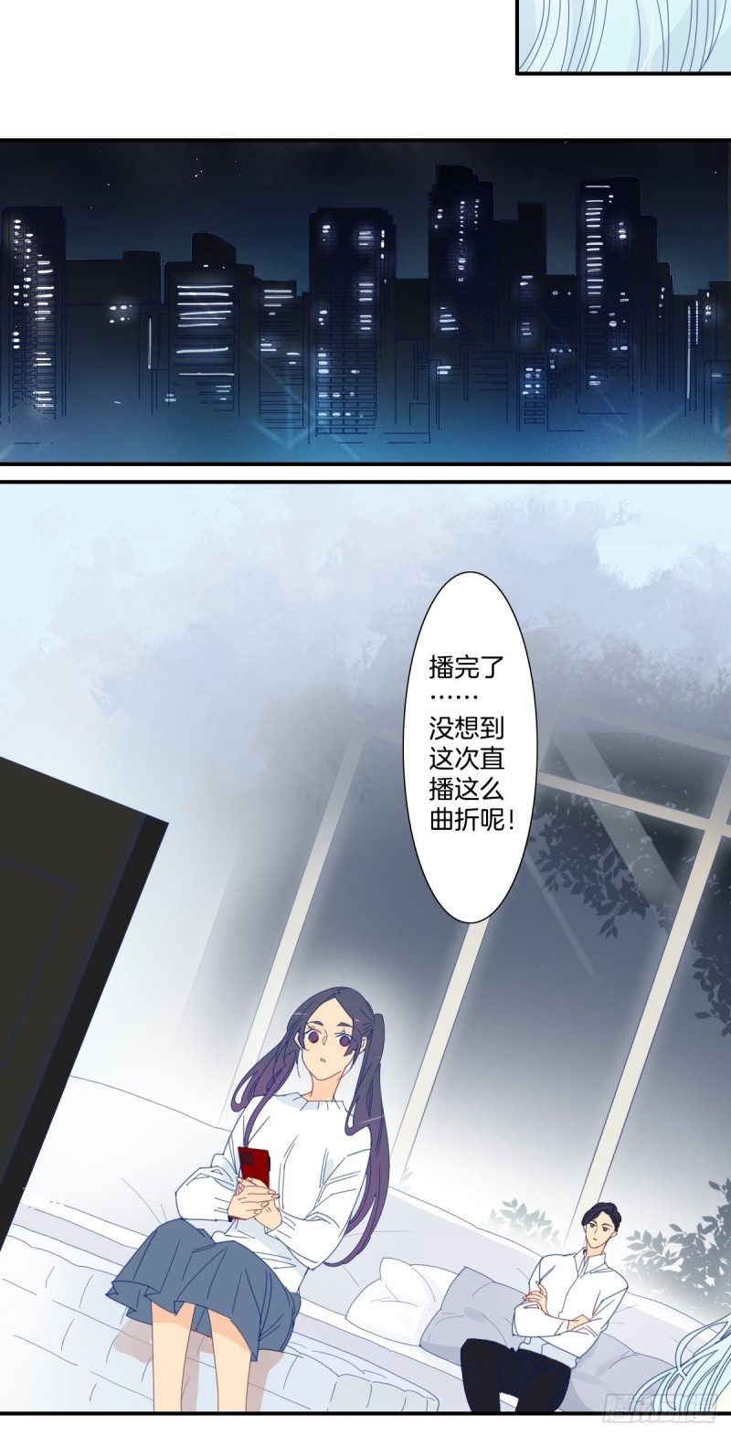 家养美人韩漫全集-二十九话无删减无遮挡章节图片 