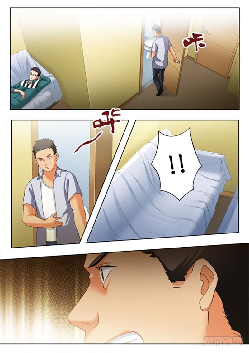 极道天使韩漫全集-第一百零八话无删减无遮挡章节图片 