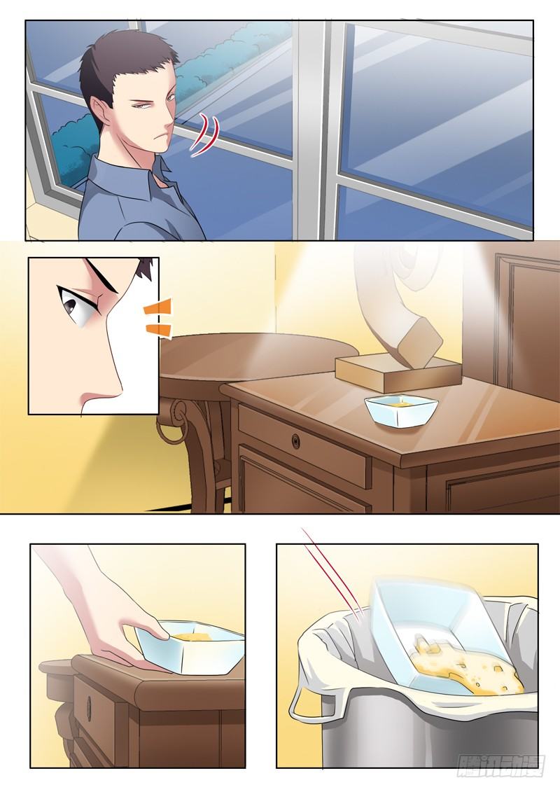 极道天使韩漫全集-第二百四十二话无删减无遮挡章节图片 