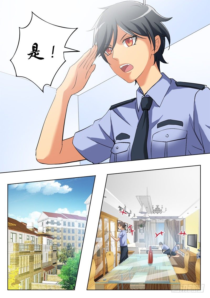 极道天使韩漫全集-第二百七十四话无删减无遮挡章节图片 