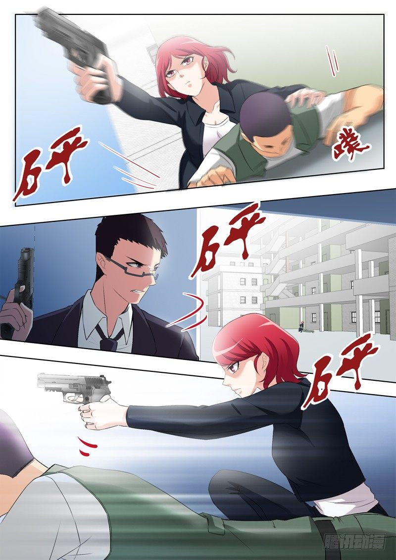 极道天使韩漫全集-第二百八十七话无删减无遮挡章节图片 