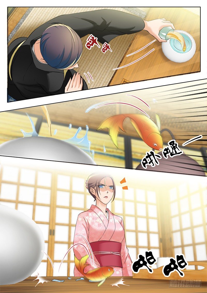 极道天使韩漫全集-第二百九十七话无删减无遮挡章节图片 