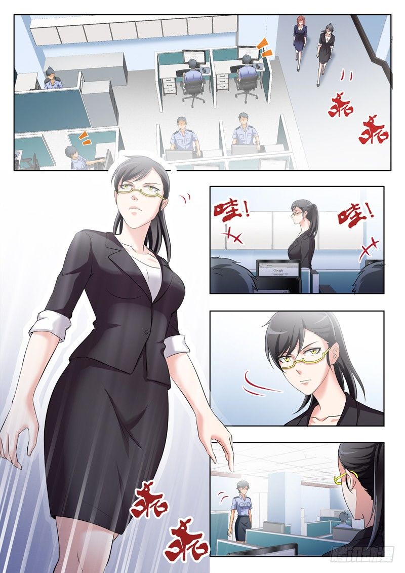 极道天使韩漫全集-第三百话无删减无遮挡章节图片 