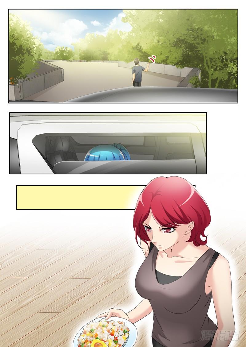 极道天使韩漫全集-第三百一十四话无删减无遮挡章节图片 