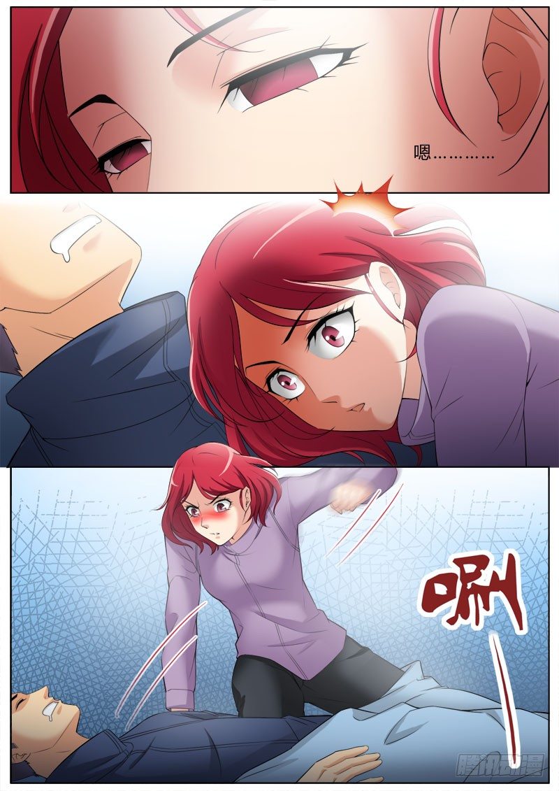 极道天使韩漫全集-第三百四十二话无删减无遮挡章节图片 