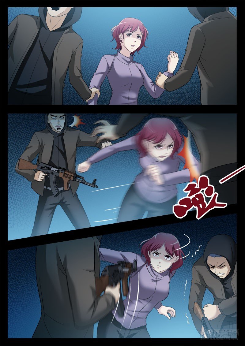 极道天使韩漫全集-第三百五十七话无删减无遮挡章节图片 