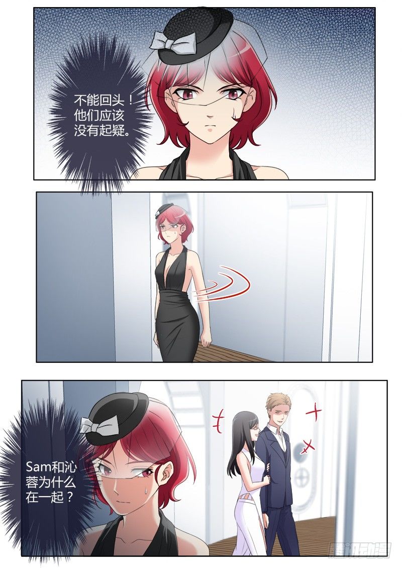 极道天使韩漫全集-第三百八十五话无删减无遮挡章节图片 