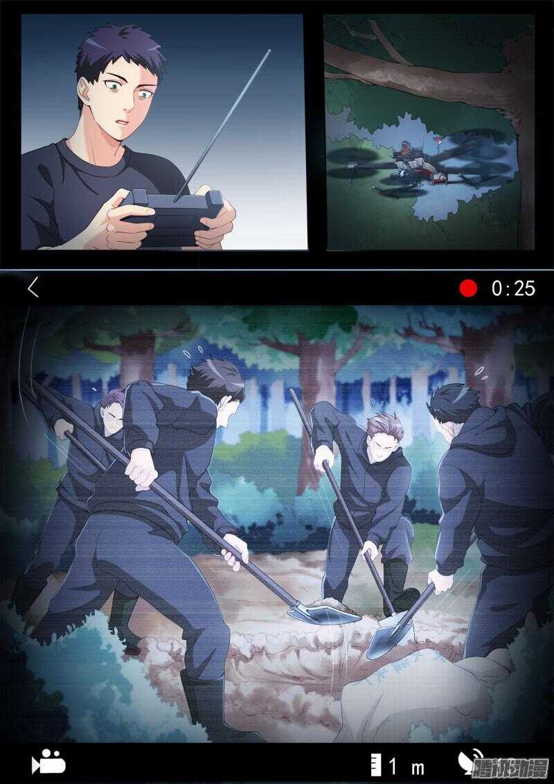 极道天使韩漫全集-第四百三十六话无删减无遮挡章节图片 