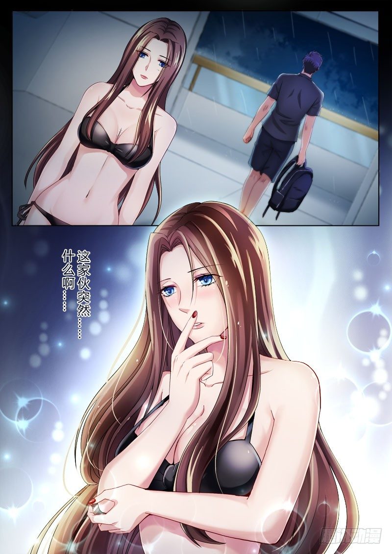 极道天使韩漫全集-第四百三十九话无删减无遮挡章节图片 