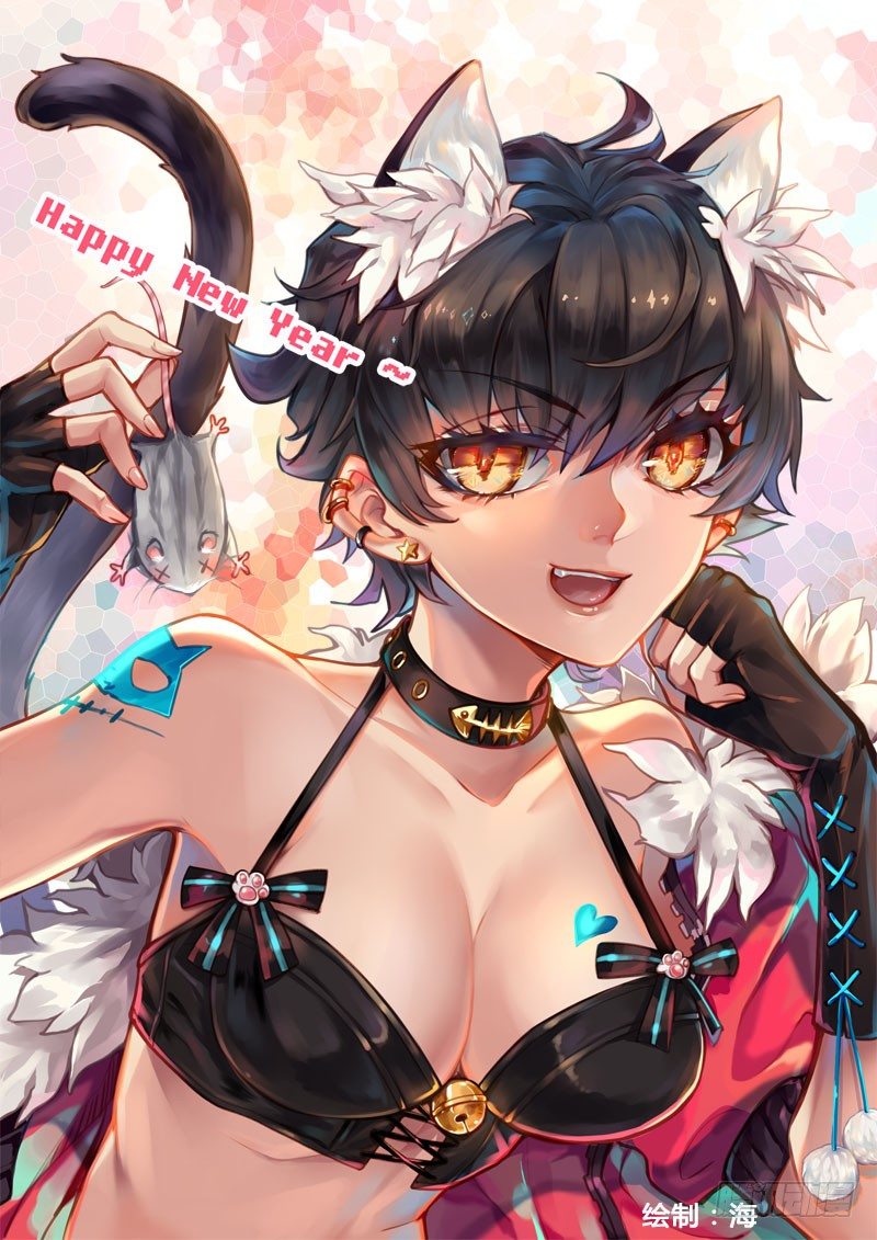 极道天使韩漫全集-2018新年快乐！无删减无遮挡章节图片 