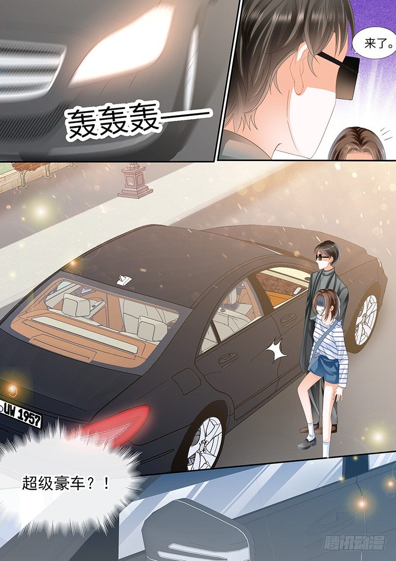 结爱·千岁大人的初恋韩漫全集-第二回无删减无遮挡章节图片 