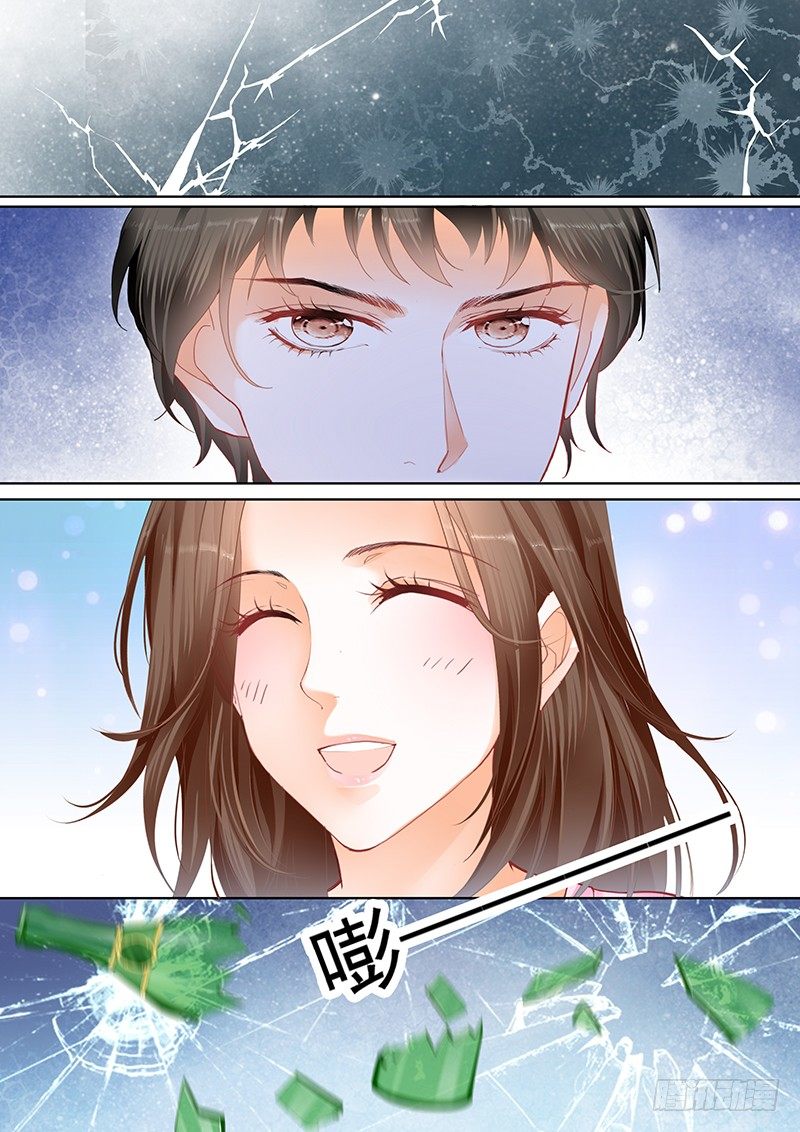 结爱·千岁大人的初恋韩漫全集-第十三回无删减无遮挡章节图片 