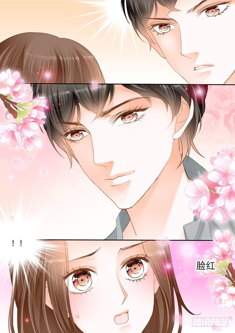 结爱·千岁大人的初恋韩漫全集-第十六回无删减无遮挡章节图片 