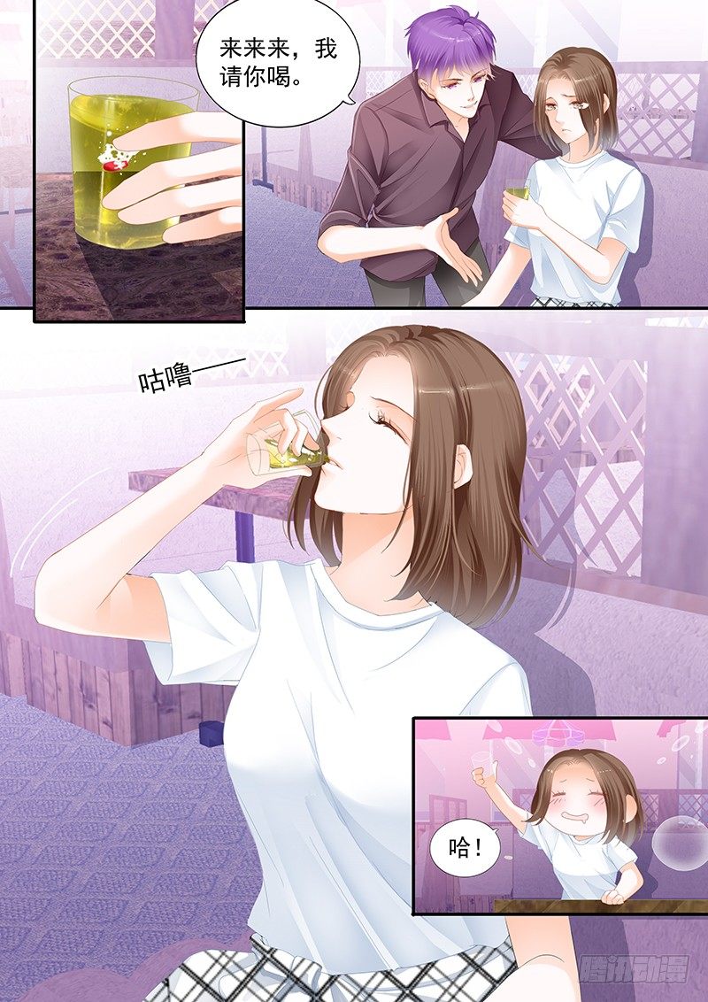 结爱·千岁大人的初恋韩漫全集-第十八回无删减无遮挡章节图片 