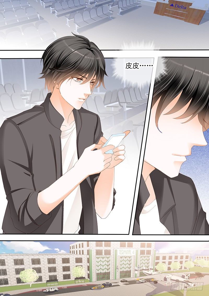 结爱·千岁大人的初恋韩漫全集-第二十回无删减无遮挡章节图片 