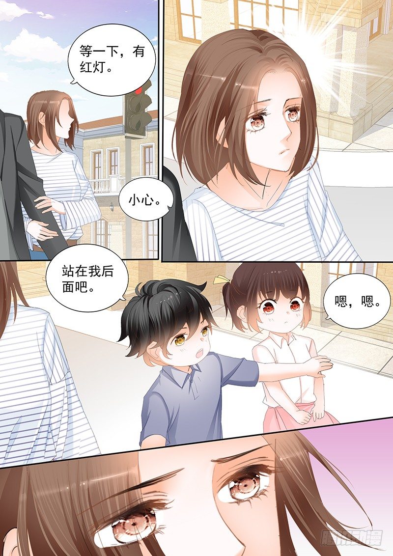 结爱·千岁大人的初恋韩漫全集-第二十回无删减无遮挡章节图片 