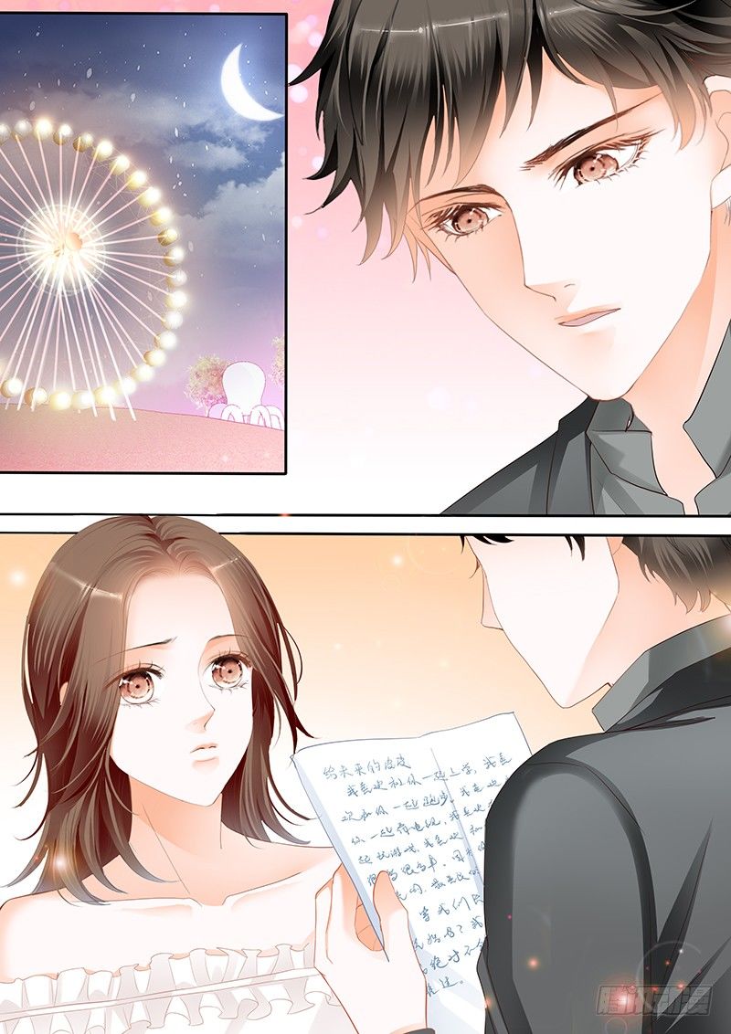 结爱·千岁大人的初恋韩漫全集-第二十一回无删减无遮挡章节图片 