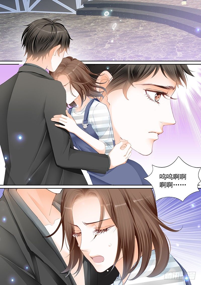 结爱·千岁大人的初恋韩漫全集-第二十二回无删减无遮挡章节图片 