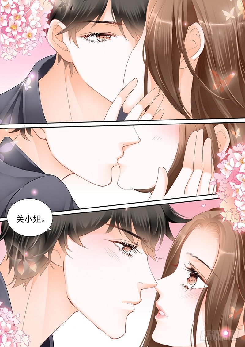 结爱·千岁大人的初恋韩漫全集-第二十五回无删减无遮挡章节图片 