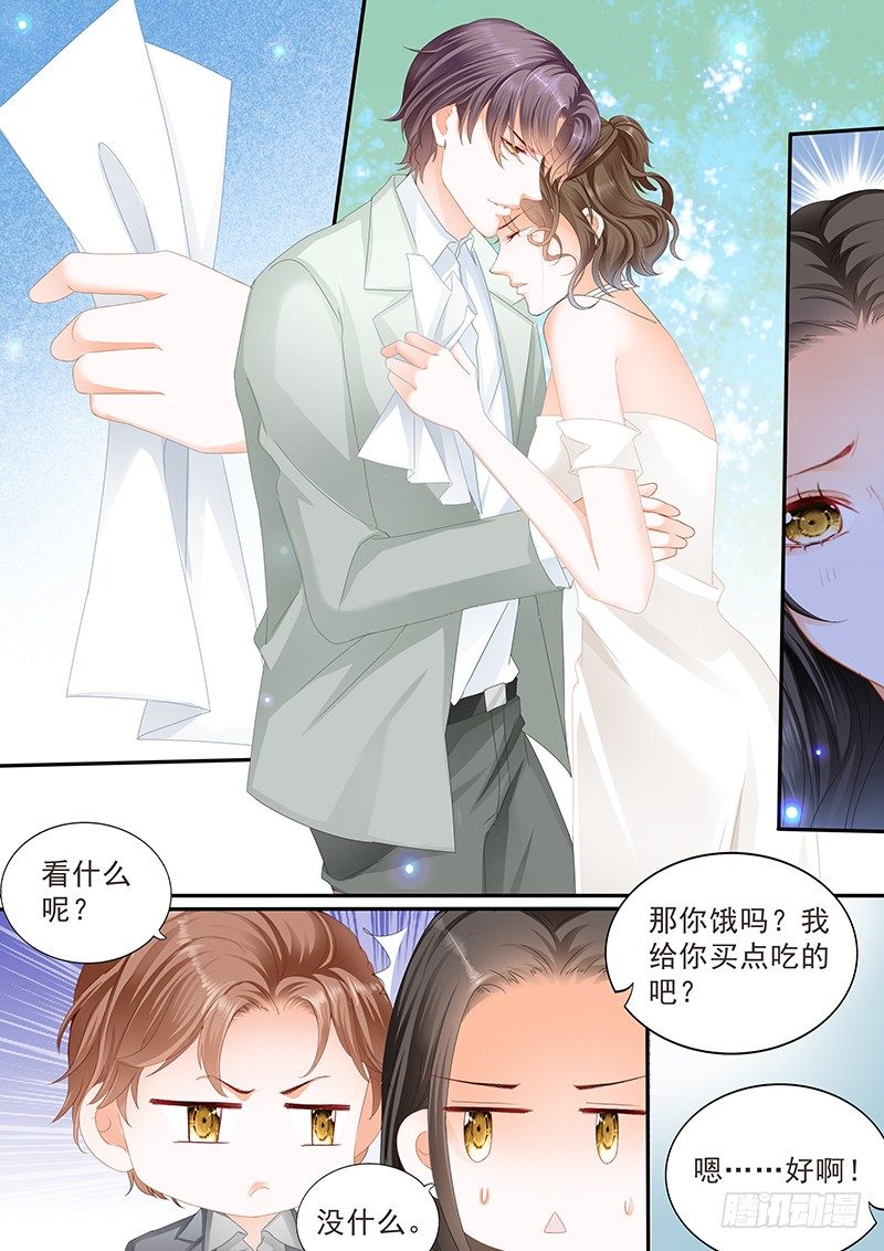 结爱·千岁大人的初恋韩漫全集-第二十七回无删减无遮挡章节图片 