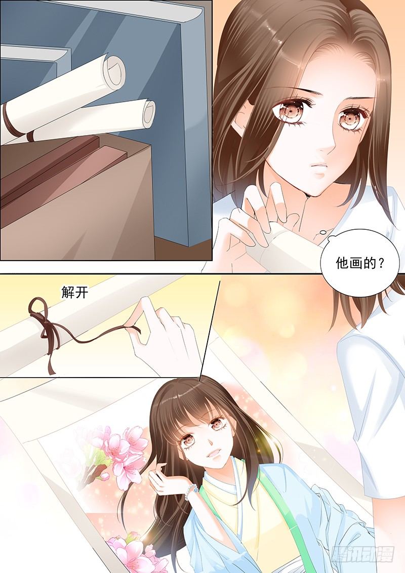 结爱·千岁大人的初恋韩漫全集-第二十九回无删减无遮挡章节图片 