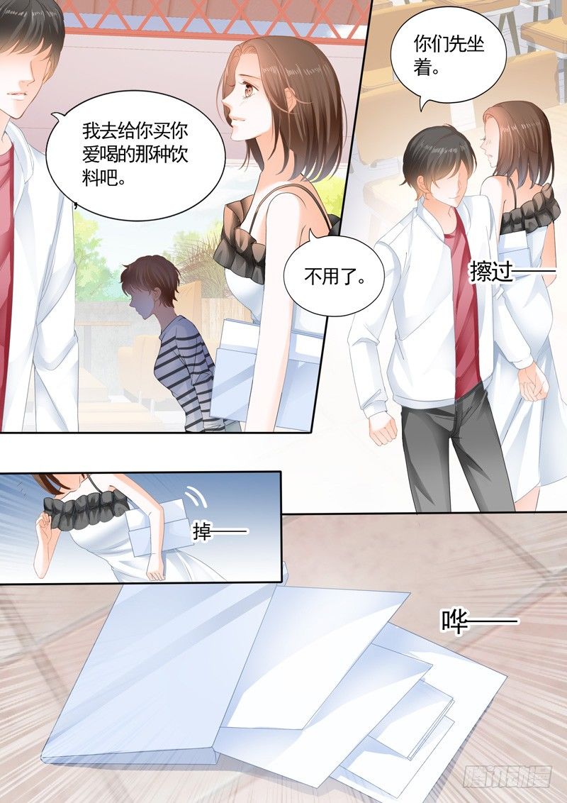 结爱·千岁大人的初恋韩漫全集-第六回无删减无遮挡章节图片 