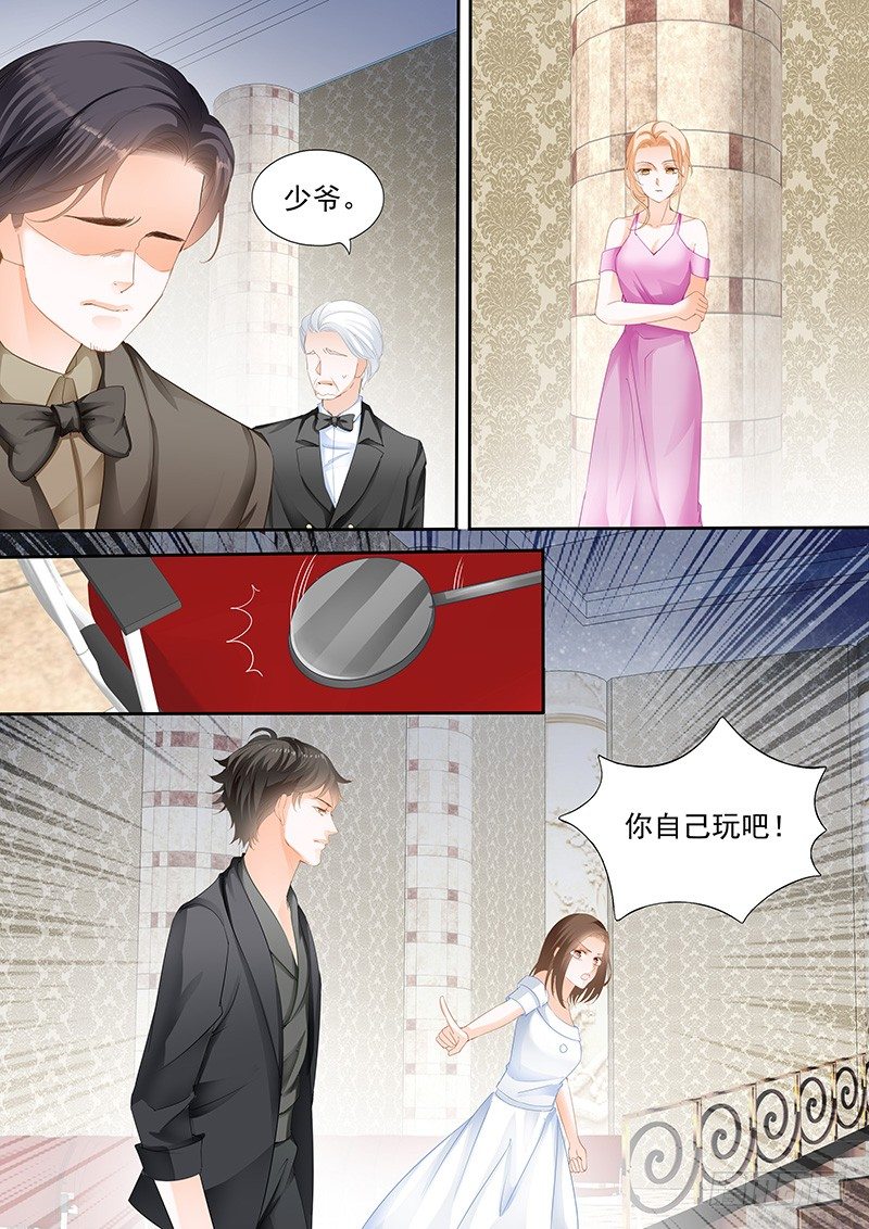 结爱·千岁大人的初恋韩漫全集-第七回无删减无遮挡章节图片 