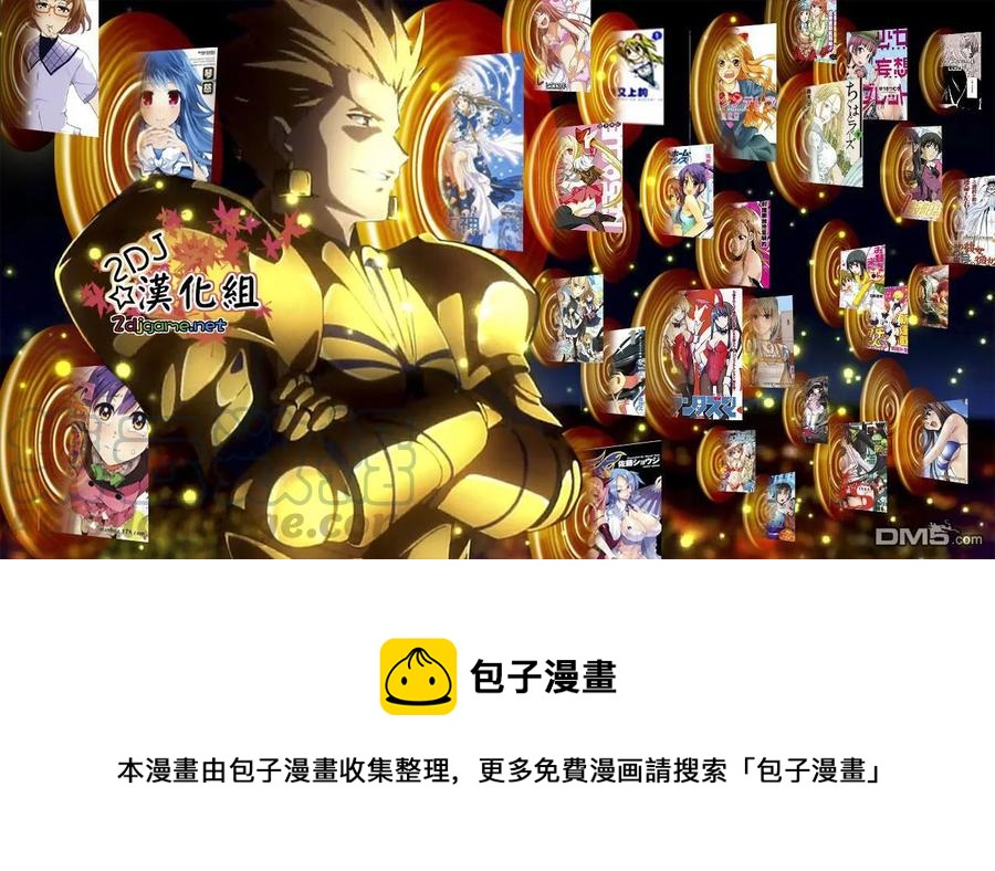 姐姐的幻想日记韩漫全集-128无删减无遮挡章节图片 