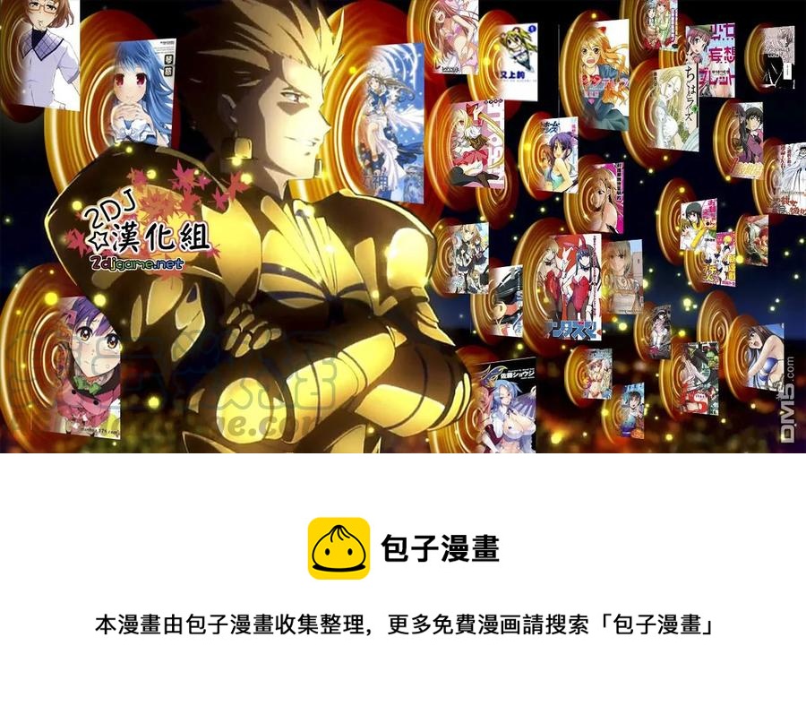 姐姐的幻想日记韩漫全集-150无删减无遮挡章节图片 