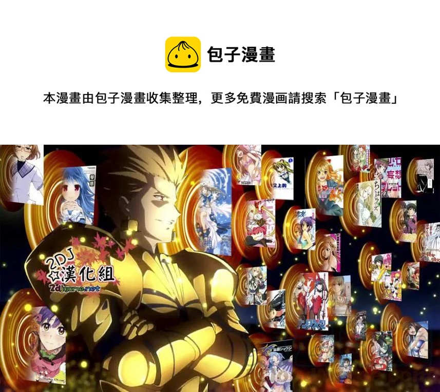 姐姐的幻想日记韩漫全集-92无删减无遮挡章节图片 