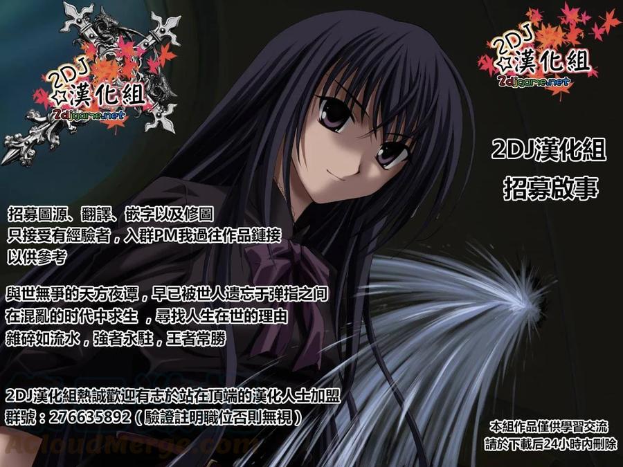 姐姐的幻想日记韩漫全集-100无删减无遮挡章节图片 