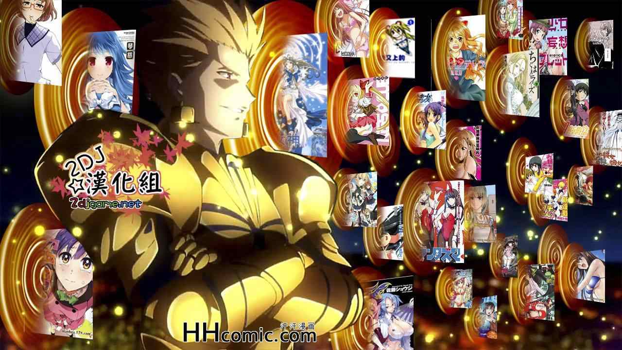 姐姐的妄想日记韩漫全集-第136话 姐姐模仿无删减无遮挡章节图片 