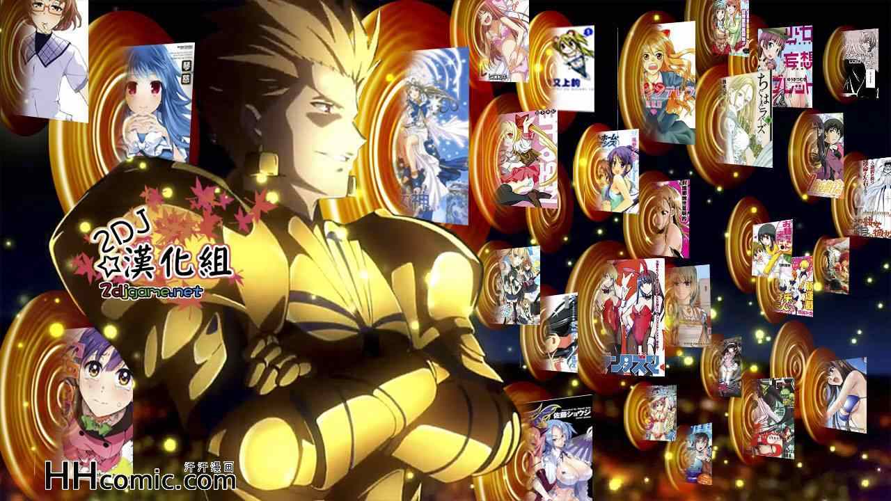 姐姐的妄想日记韩漫全集-第141话 姐甜瓜无删减无遮挡章节图片 