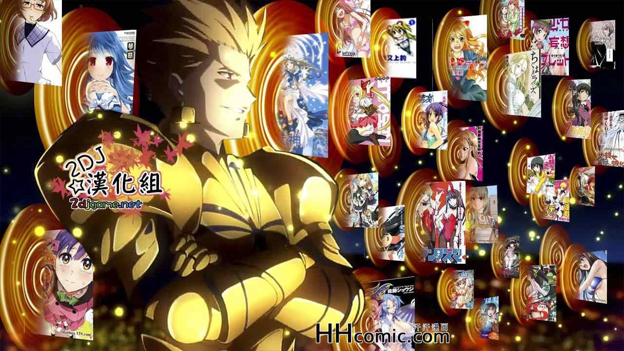 姐姐的妄想日记韩漫全集-第145话 姐姐玉屋无删减无遮挡章节图片 